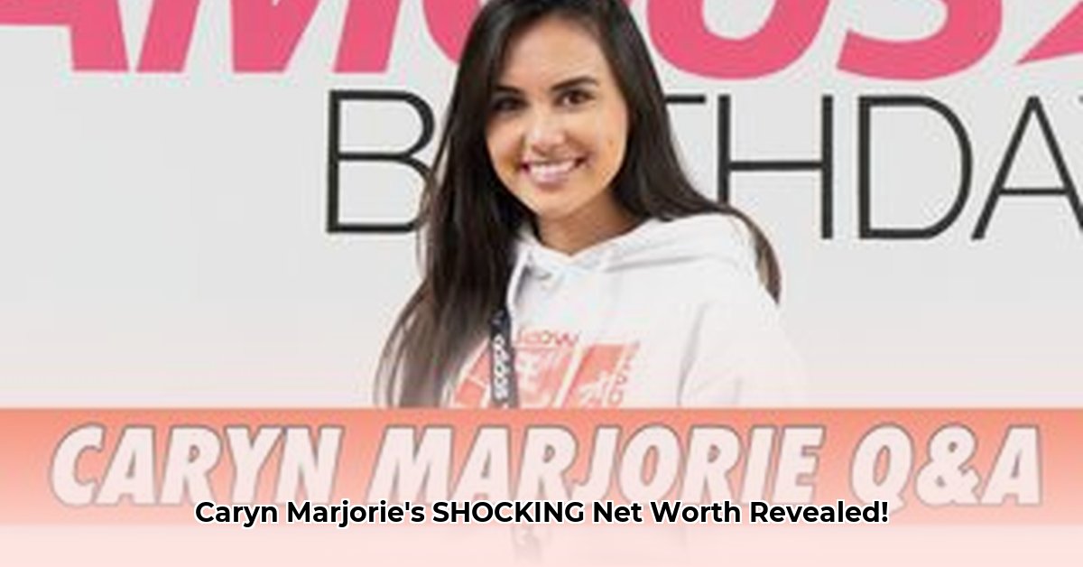 caryn-marjorie-net-worth